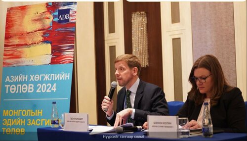 Нүүрсийг гангаар сольё